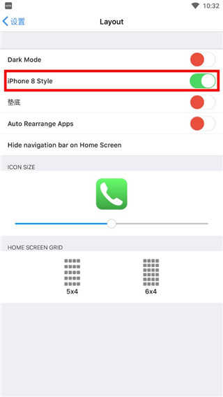 Launcher iOS18主题桌面 图2