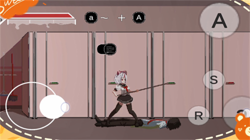 沙哈塔遭难的一天beta 