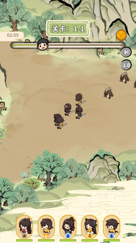 新手攻略截圖12