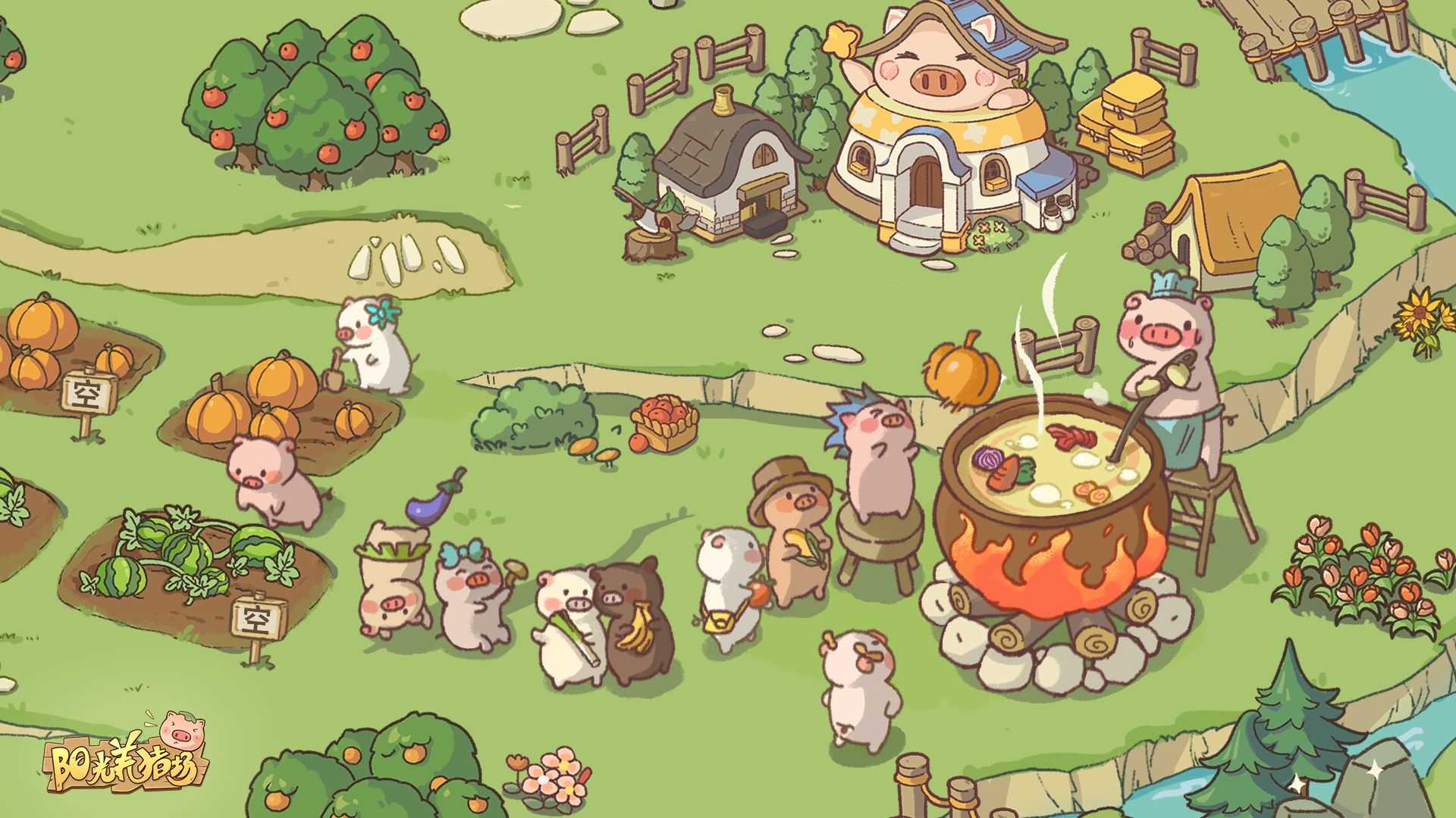 阳光养猪场赚钱版图6