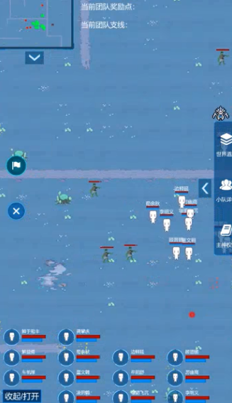 主神模拟器2游戏图1