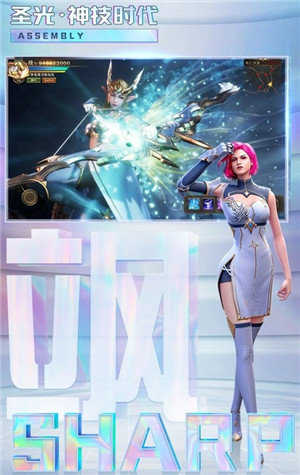 古战场遗迹红包版图2