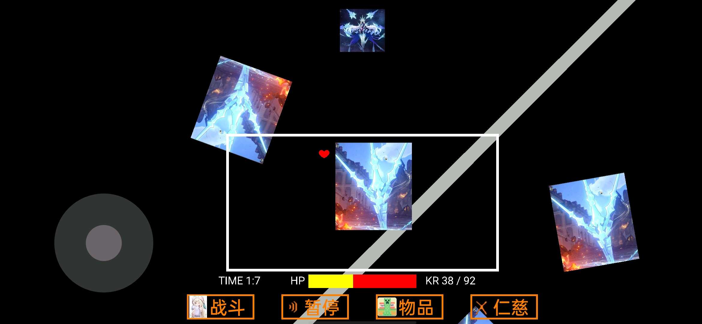 可可利亞之戰游戲