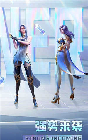 古战场遗迹红包版图3