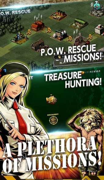 合金弹头进攻安卓版图3