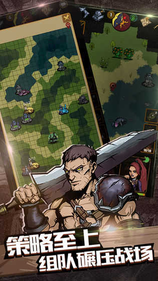 最后一步游戏(1)