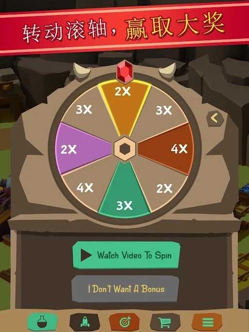 矿工帝国(MinerEmpire)图2