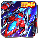 王牌機(jī)戰(zhàn) 