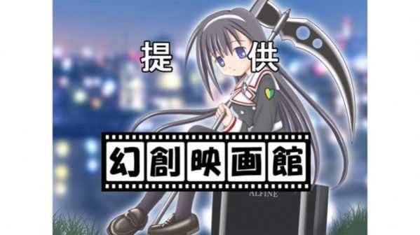 在黎明沒有來臨之前