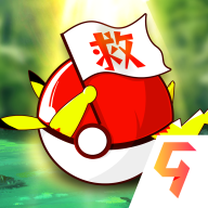 口袋重制终极进化 v2.0.3