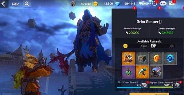 迷宫：光之影(Maze)图1