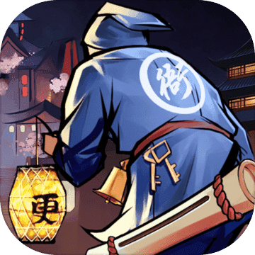 武林英雄传最新版