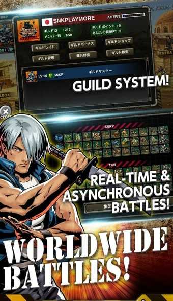 合金弹头进攻安卓版图1