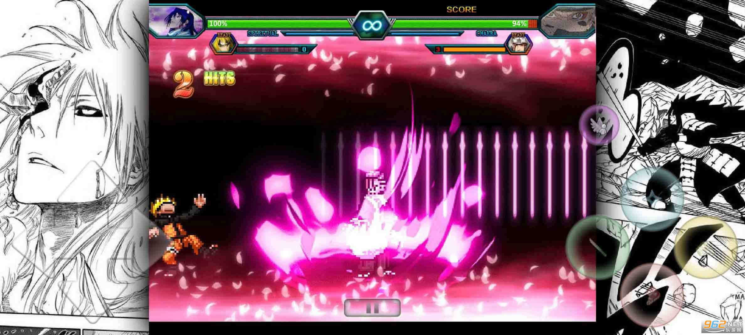 火影vs死神雨兮改