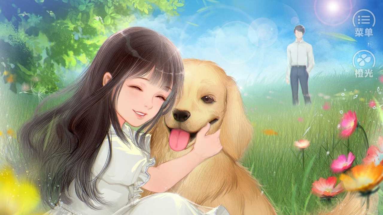 美少女，冲鸭 图1