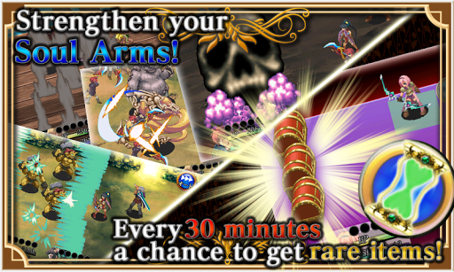 圣天之灵g截图4