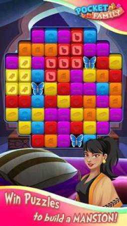 袖珍家庭Pocket Family图3