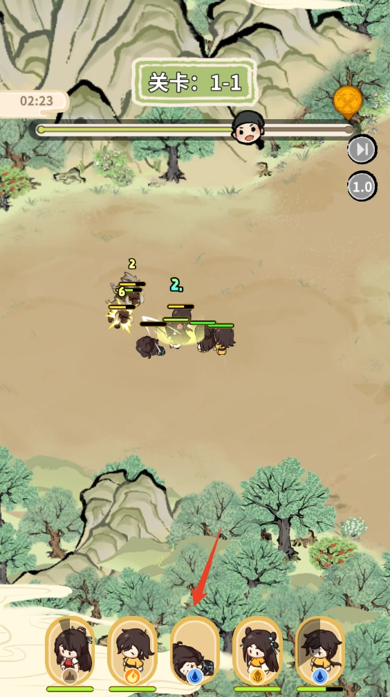 新手攻略截圖14