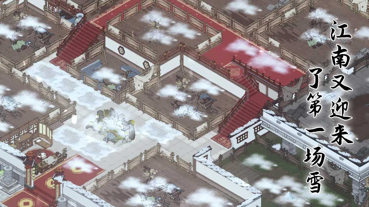 汴梁旺铺出租截图1