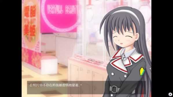 在黎明沒有來臨之前