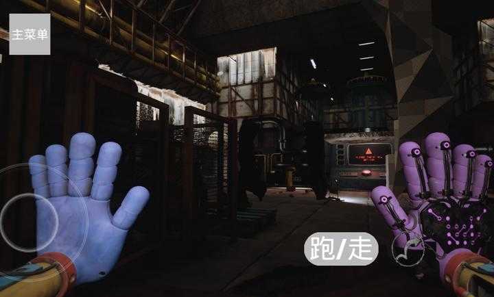 波比的游戏时间4气体制造厂