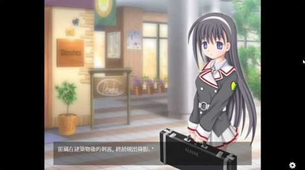 在黎明沒有來臨之前