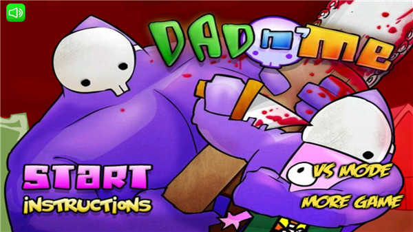 狂扁小豆丁正版截图4