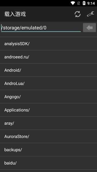 myoldboy模拟器 图1