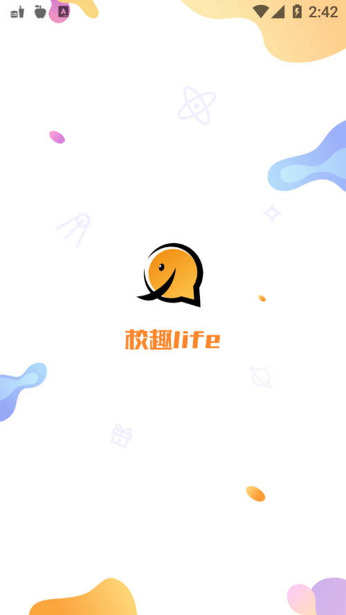 校趣Life图2
