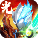 奥特曼系列ol国际版