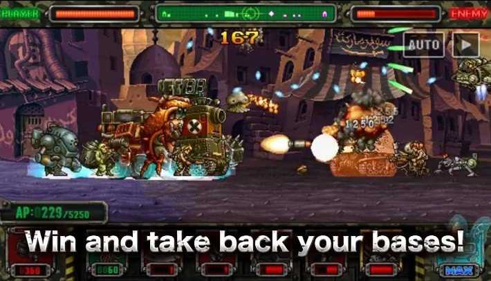 合金弹头进攻安卓版图6