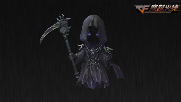 穿越火线:夜幕追击版