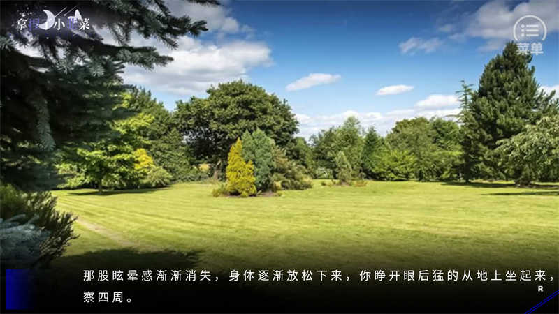 BTS拿捏了小韭菜清软图2