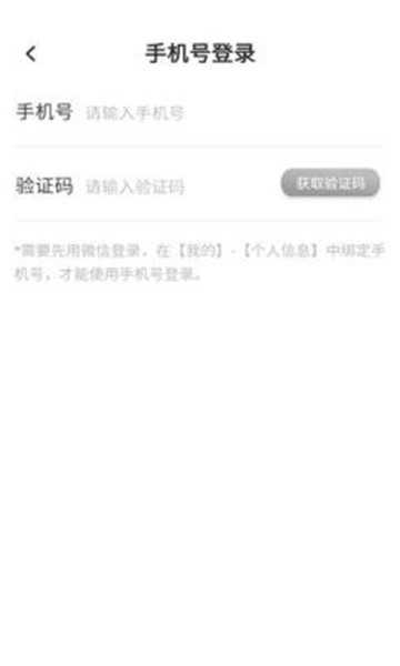 天天愛養(yǎng)牛