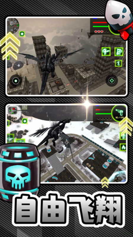 熱血格斗風(fēng)暴.0