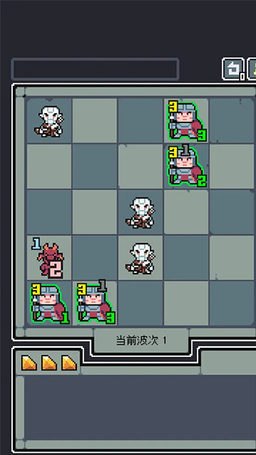 魔王终局手机版截图3