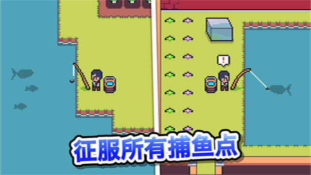 超级迷你农场 -图2