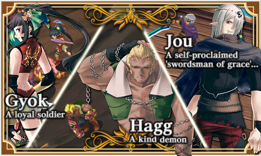 圣天之灵g截图3