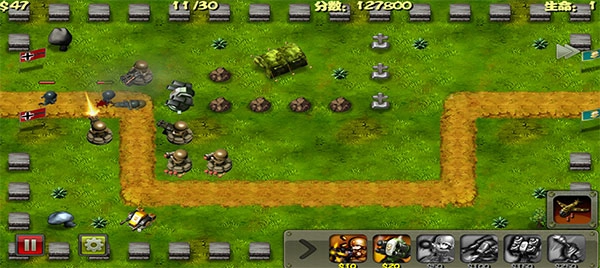 小小指揮官游戲