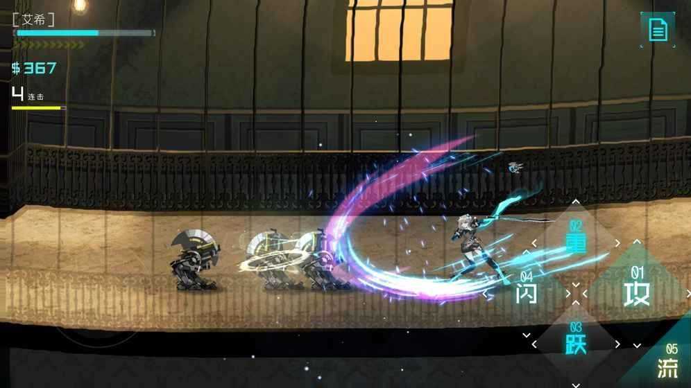 icey艾希(ICEY)图2