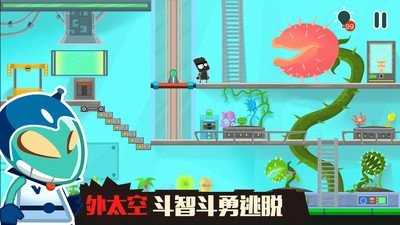 小黑的寶藏2(Mika 2).0