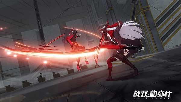 战双帕弥什信标服 -图1