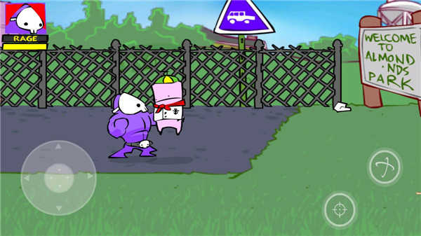 狂扁小豆丁正版截图1