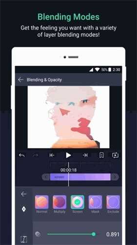 am剪辑软件安卓版-图1