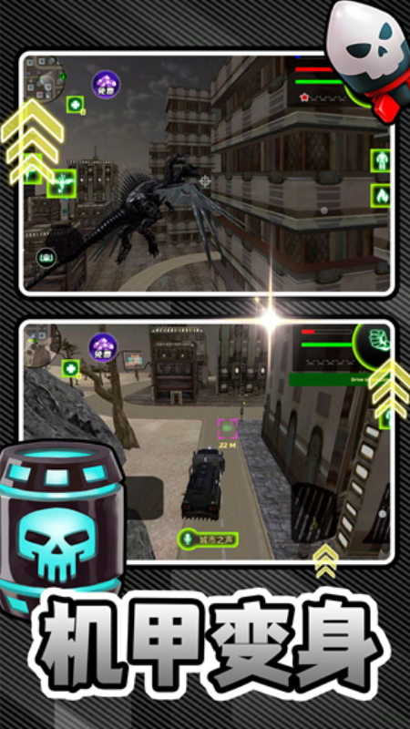 熱血格斗風(fēng)暴.0