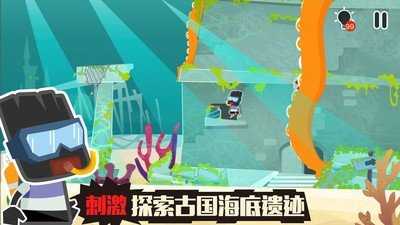 小黑的寶藏2(Mika 2).0