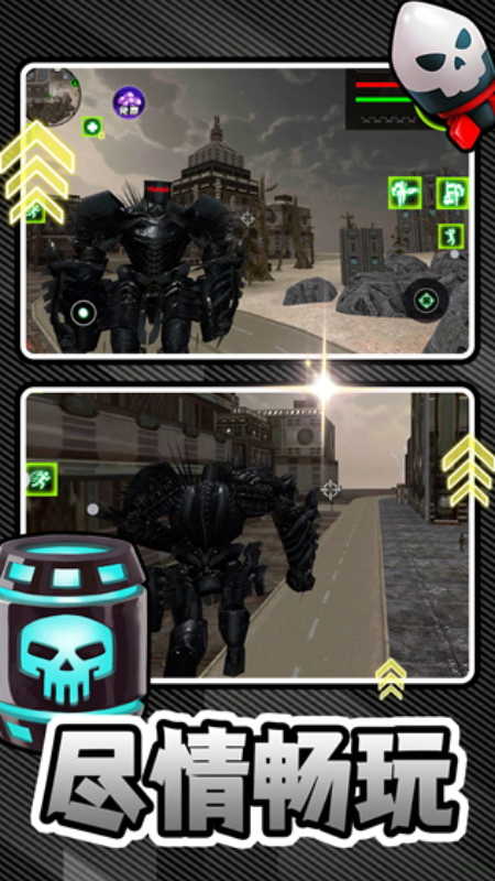 熱血格斗風(fēng)暴.0