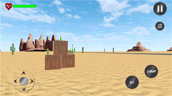 长途旅行免费版