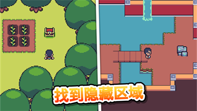 超级迷你农场 -图1