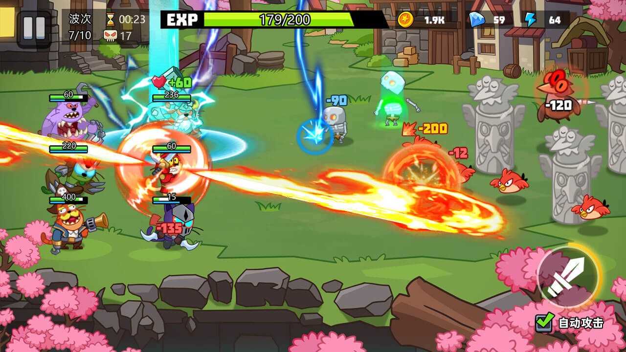 猫咪勇士冒险(2)